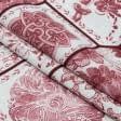 Ткани для декора - Декоративная ткань лонета Дебби плитка фрез