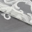 Ткани для рукоделия - Тюль сетка вышивка Аделина цвет кремовый