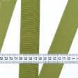 Ткани фурнитура для декора - Репсовая лента Грогрен  цвет темно оливковый 40 мм