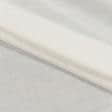 Ткани для декора - Тюль батист Эксен цвет сливочный с утяжелителем