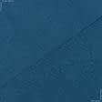 Ткани блекаут - Блекаут меланж Вулли / BLACKOUT WOLLY цвет аквамарин