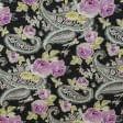Ткани для скрапбукинга - Декоративная ткань панама Портобелло цветы  фуксия