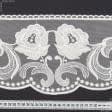 Ткани фурнитура для декора - Декоративное кружево Ариана кремовый