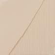 Ткани воротники, довязы - Рибана  (до 30% к арт.184802) 60см*2 кремовая