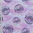 Ткани все ткани - Декоративная ткань лонета Кейрок мандала фуксия, фиолетовый