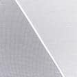 Ткани для римских штор - Тюль сетка Кетен белая прозрачная с утяжелителем