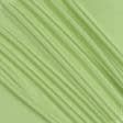 Ткани атлас/сатин - Декоративный атлас Дека цвет зеленое яблоко