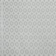 Ткани все ткани - Жаккард Сан-ремо абстракція серый