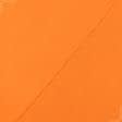Ткани для юбок - Футер 3-нитка с начесом оранжевый