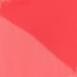 Ткани все ткани - Шифон Гавайи софт малиново-розовый