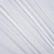 Ткани все ткани - Полуорганза Шелк белый с утяжелителем