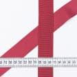 Ткани тесьма - Репсовая лента Грогрен  цвет вишня 31 мм