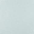 Ткани horeca - Тюль сетка Глафира цвет св. лазурь с утяжелителем