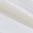 Ткани свадебная ткань - Тюль сетка Грек цвет св.песок с утяжелителем