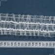 Ткани фурнитура для декора - Тесьма шторная Соты мелкие прозрачная 60мм±0.5мм/50м (аналог 46899)