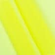 Ткани для рукоделия - Шифон мульти ярко-лимонный