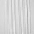 Ткани для рукоделия - Тюль Креп-вуаль молочный с утяжелителем