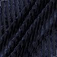Ткани для одежды - Велюр стрейч полоска темно-синий
