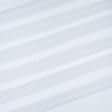 Ткани для рукоделия - Тюль кисея Мистеро-46 полоски белые с утяжелителем