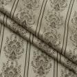 Ткани для декора - Жаккард Лаурен полоса-вензель беж,т.коричневый