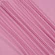 Ткани экокоттон - Перкаль Лина (экокотон) цвет фуксия