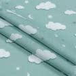 Тканини для постільної білизни - Бязь набивна хмаринки м'ятна