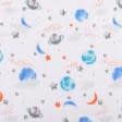Ткани для сорочек и пижам - Фланель белоземельная детская космос/планеты