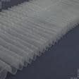 Ткани для декора - Тесьма шторная Равномерная нефиксированная прозрачная 200мм±0.5мм/50м