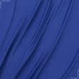 Ткани для юбок - Купра плательная  синяя