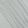Ткани портьерные ткани - Блекаут /BLACKOUT цвет серый жемчуг
