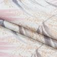 Ткани все ткани - Декоративная ткань Масара листья розово-серые (Recycle)