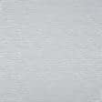 Ткани для декора - Жаккард Ларицио штрихи серый, люрекс