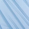Ткани для рукоделия - Шифон мульти голубой