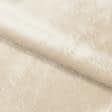 Ткани для декоративных подушек - Плюш (вельбо) темно-бежевый