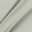 Ткани horeca - Скатертная ткань сатин Арагон-3  св.серый