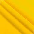 Тканини портьєрні тканини - Велюр Класік Навара світло-жовтий