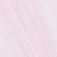 Тканини для бальних танців - Фатин жорсткий рожевий