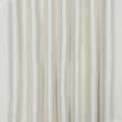 Ткани портьерные ткани - Блекаут 2 эконом /BLACKOUT цвет песок