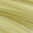 Ткани подкладочная ткань - Подкладка трикотажная светло-оливковая