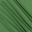 Ткани все ткани - Костюмная Тесла-1 зеленая