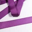Ткани тесьма - Репсовая лента Грогрен  фиолетовая 20 мм