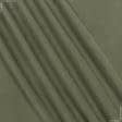 Ткани подкладочная ткань - Флис-135 подкладочный  светлый хаки