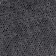Ткани для блузок - Сетка пайетки  матовые черная/белая