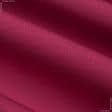 Тканини портьєрні тканини - Декоративна тканина Анна колір малиновий