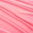Тканини для декоративних подушок - Велюр світло-рожевий