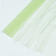 Ткани гардинные ткани - Тюль микросетка Хаял цвет салатовый