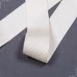 Ткани фурнитура для декора - Репсовая лента Грогрен  цвет топленое молоко 31 мм