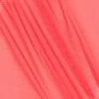 Ткани для бальных танцев - Шифон Гавайи софт малиново-розовый