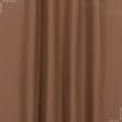 Ткани портьерные ткани - Декоративная ткань Анна цвет кофе