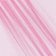 Ткани для скрапбукинга - Декоративная сетка мягкая / фатин цвет вишневый
